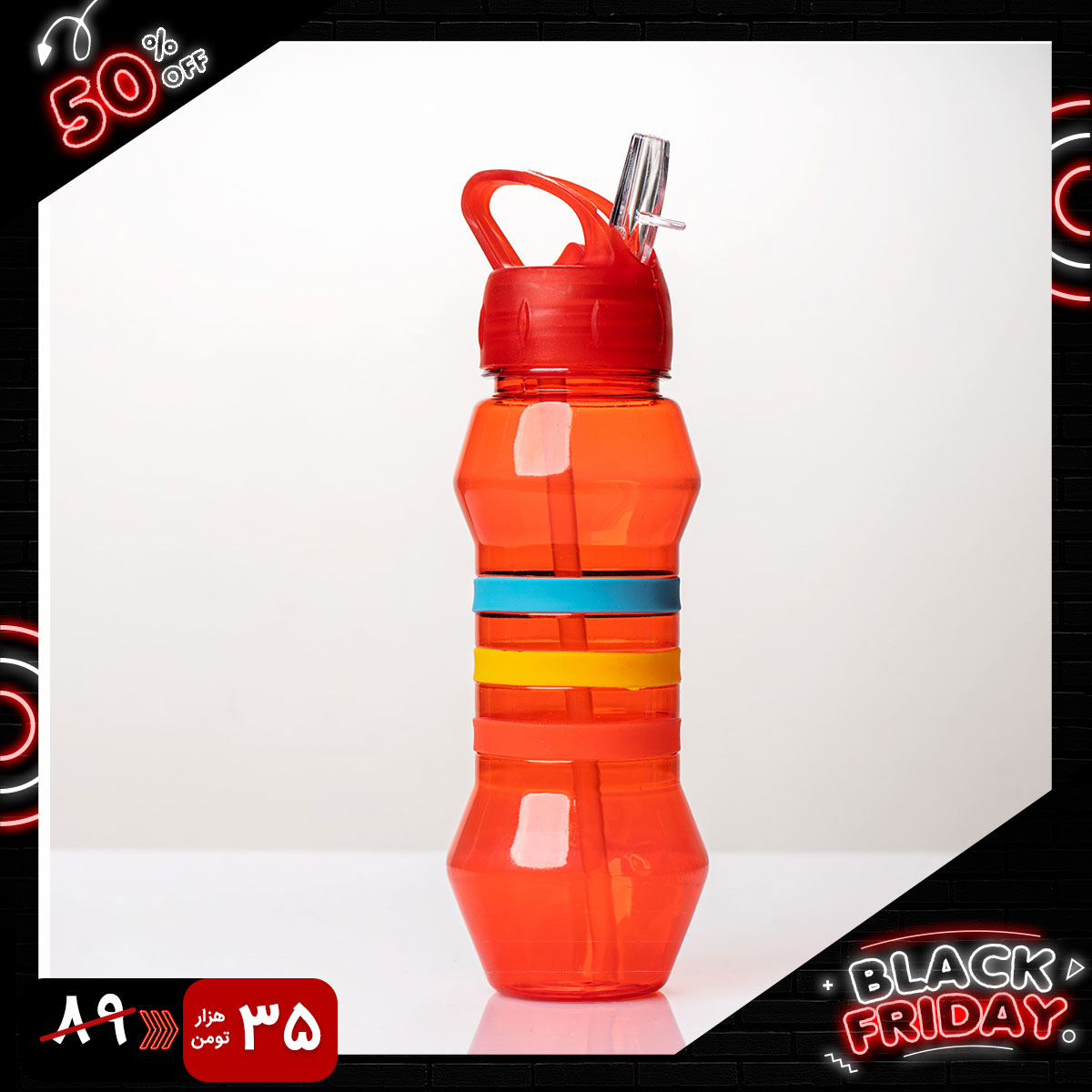 قمقمه آب قرمز مدل پرچمی