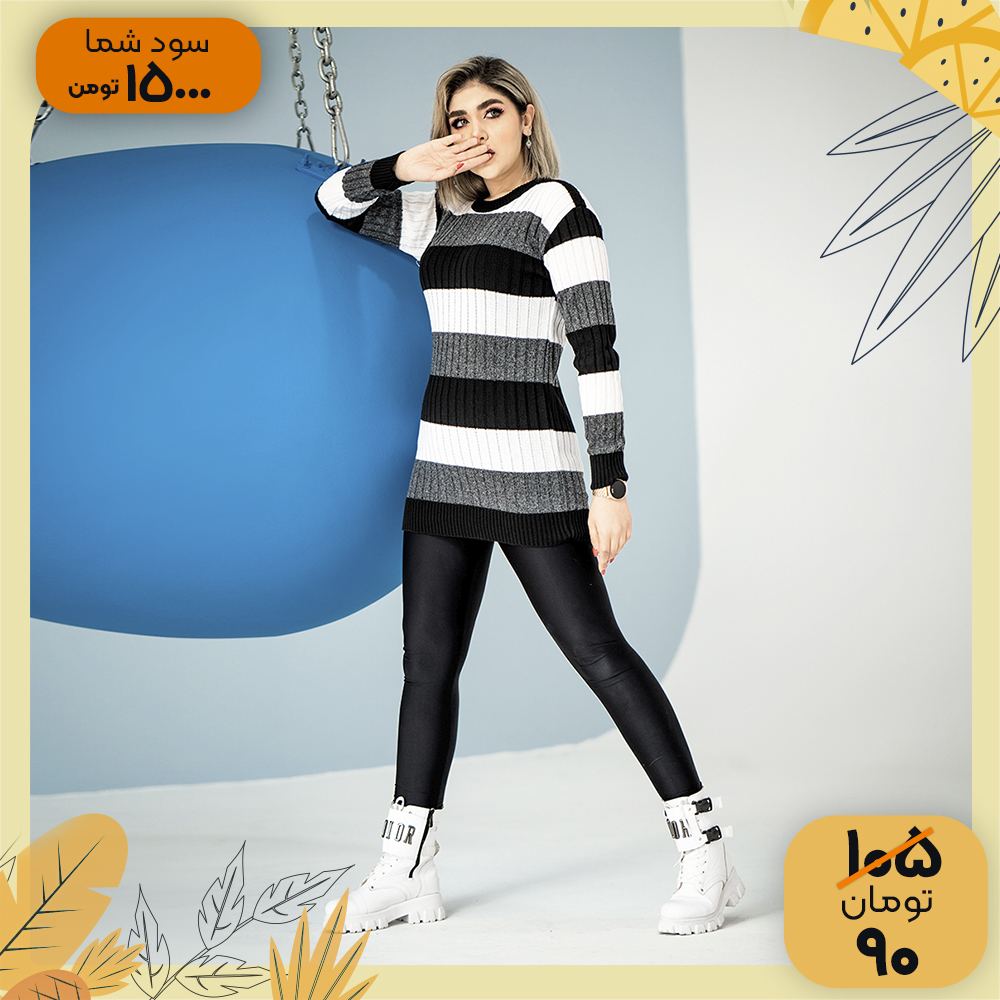 تونیک بافت زنانه راه راه ذغالی مشکی مدل kareno