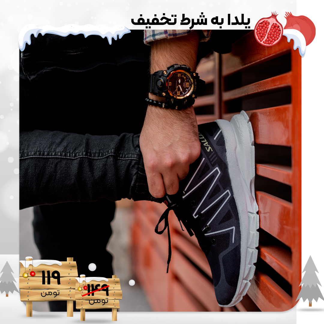 کفش ورزشی Salomon مردانه مشکی مدلPadra