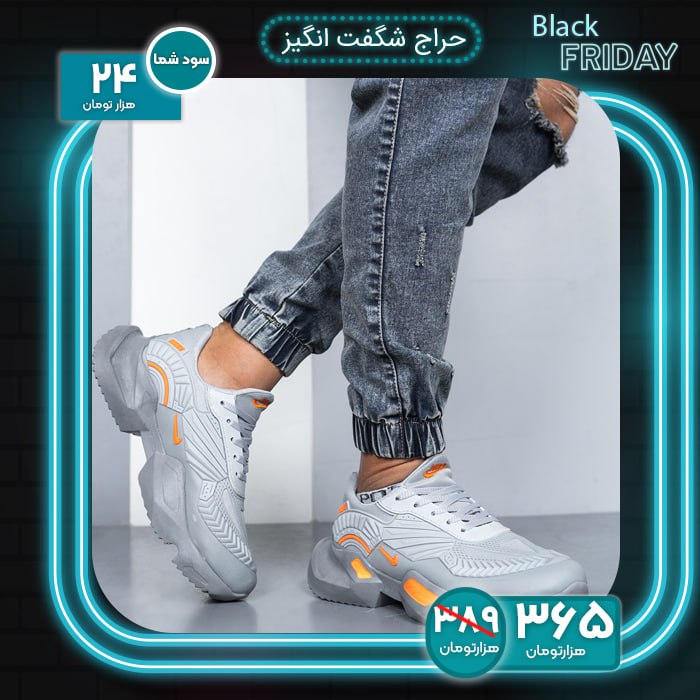 کفش مردانه نایک طوسی نارنجی مدل FANTON