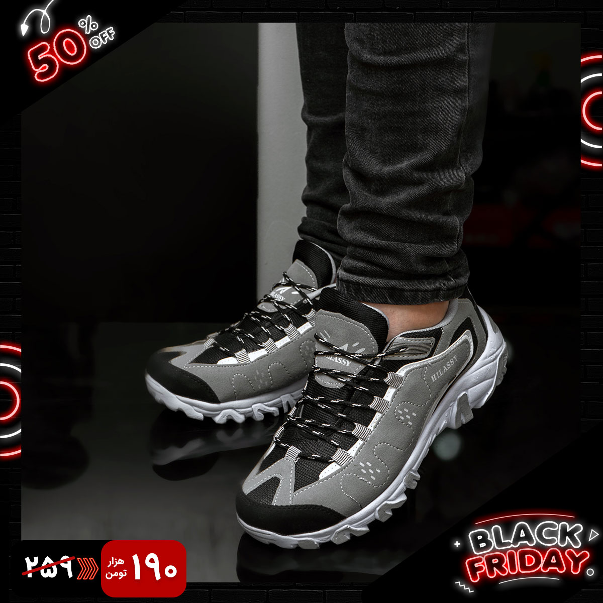 کفش ورزشی مردانه HILASSY طوسی مدل F53