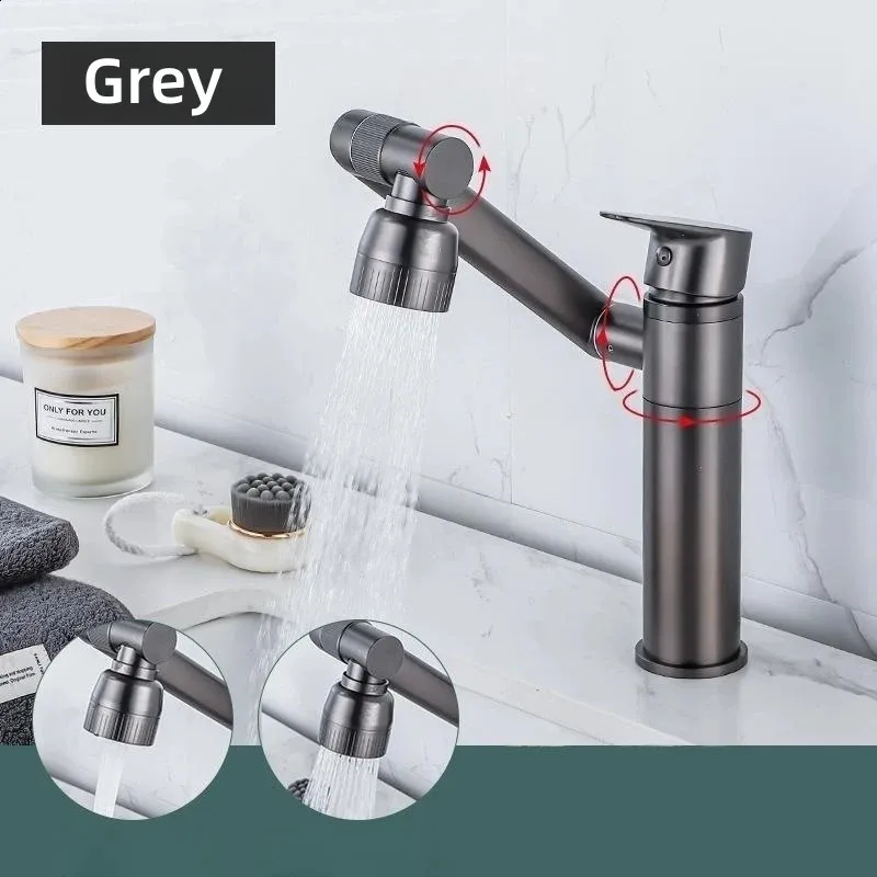 شیرکامل روشویی 360 درجه مشکی