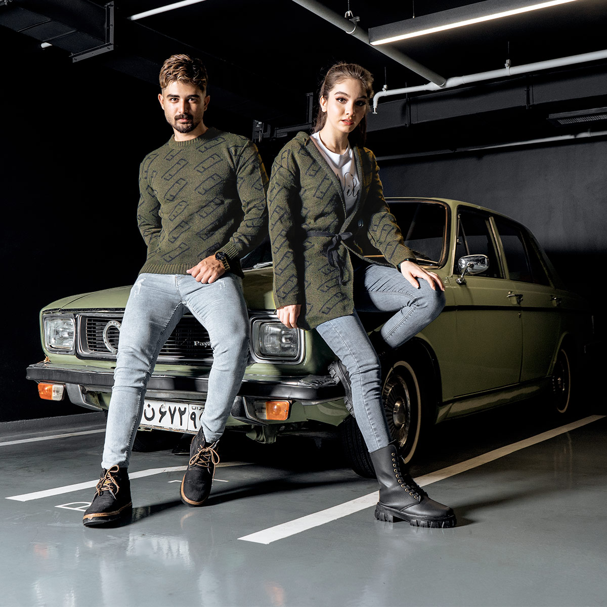 ست بافت مدل ALKIN